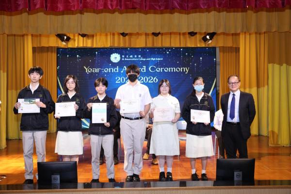 Year-end Award Ceremony
