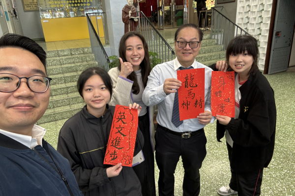 文德龍年迎新春
