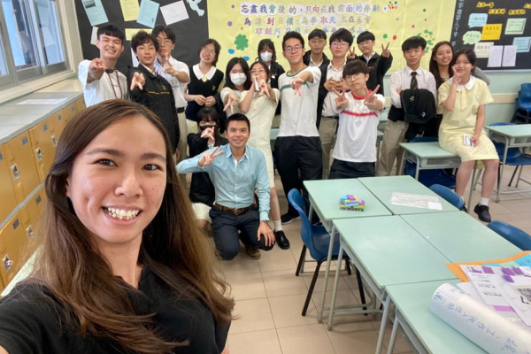 賽馬會眾心行善 – 義工推廣校園夥伴計劃